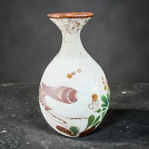 Vintage Mora MDRA Mexico Tonala Vase Stoneware Duck Bird Floral Mexican Vase VTG